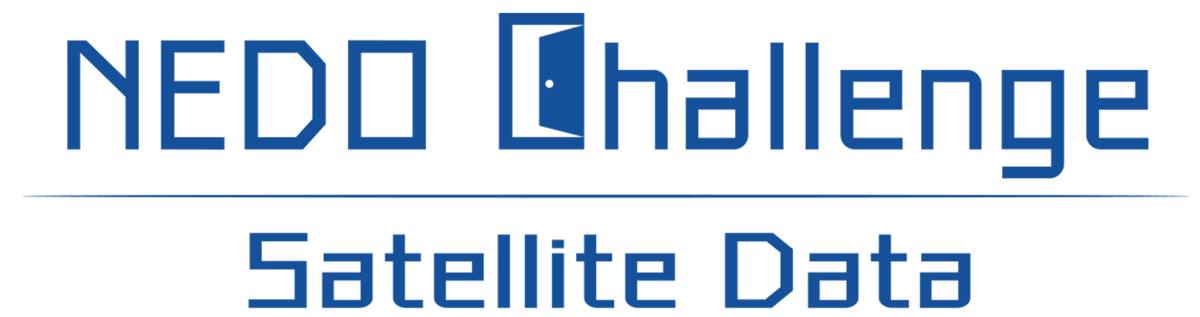 NEDO Challenge Satellite Data