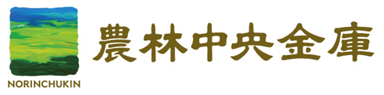 農林中央金庫